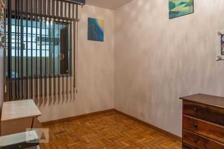 Apartamento para alugar com 90m², 2 quartos e 1 vaga Apartamento para alugar com 90m², 2 quartos e 1 vagaQuarto 2