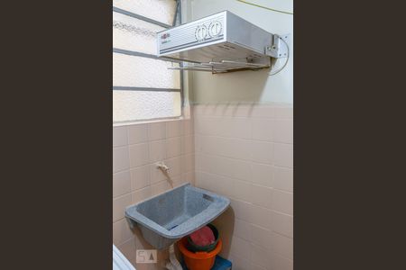 Apartamento para alugar com 90m², 2 quartos e 1 vaga Apartamento para alugar com 90m², 2 quartos e 1 vagaLavanderia