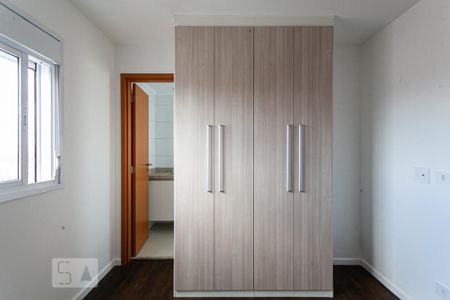 Apartamento para alugar com 83m², 2 quartos e 2 vagas Apartamento para alugar com 83m², 2 quartos e 2 vagasSuíte 1