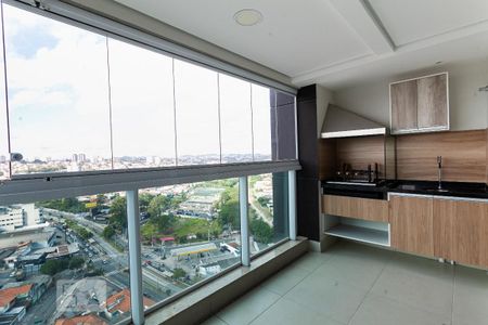 Apartamento para alugar com 83m², 2 quartos e 2 vagas Apartamento para alugar com 83m², 2 quartos e 2 vagasVaranda Gourmet