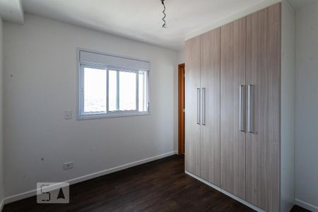Apartamento para alugar com 83m², 2 quartos e 2 vagas Apartamento para alugar com 83m², 2 quartos e 2 vagasSuíte 1