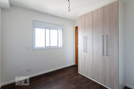 Apartamento para alugar com 83m², 2 quartos e 2 vagas Apartamento para alugar com 83m², 2 quartos e 2 vagasSuíte 1