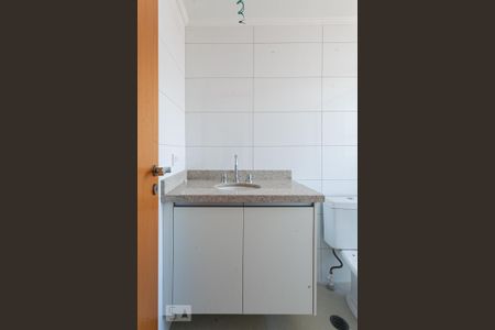 Apartamento para alugar com 83m², 2 quartos e 2 vagas Apartamento para alugar com 83m², 2 quartos e 2 vagasBanheiro da Suíte 2