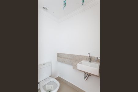 Apartamento para alugar com 83m², 2 quartos e 2 vagas Apartamento para alugar com 83m², 2 quartos e 2 vagasLavabo