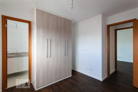 Apartamento para alugar com 83m², 2 quartos e 2 vagas Apartamento para alugar com 83m², 2 quartos e 2 vagasSuíte 1