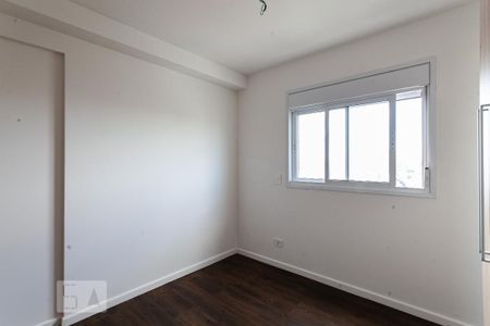 Apartamento para alugar com 83m², 2 quartos e 2 vagas Apartamento para alugar com 83m², 2 quartos e 2 vagasSuíte 1