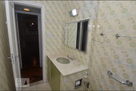 Apartamento à venda com 90m², 2 quartos e 1 vagaBanheiro 