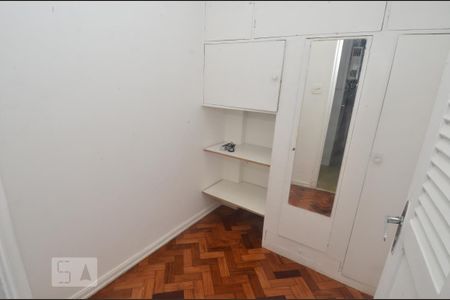 Apartamento à venda com 90m², 2 quartos e 1 vagaQuarto de Serviço