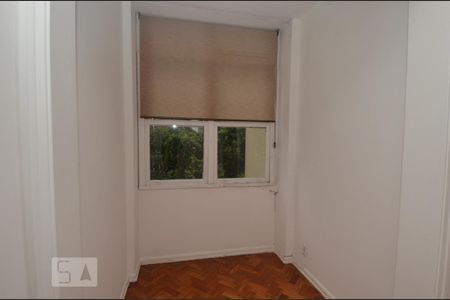 Apartamento à venda com 90m², 2 quartos e 1 vagaQuarto 2