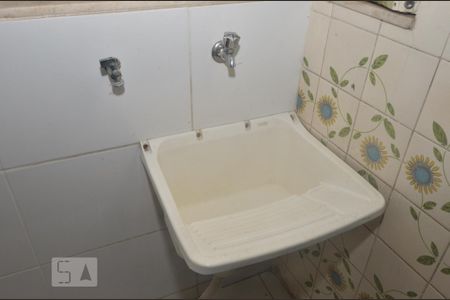 Apartamento à venda com 90m², 2 quartos e 1 vagaÁrea de Serviço