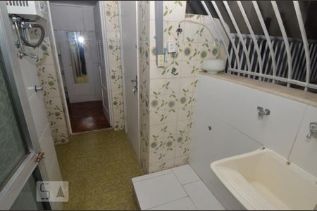 Apartamento à venda com 90m², 2 quartos e 1 vagaÁrea de Serviço