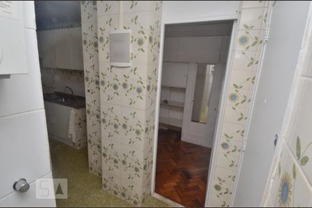 Apartamento à venda com 90m², 2 quartos e 1 vagaÁrea de Serviço