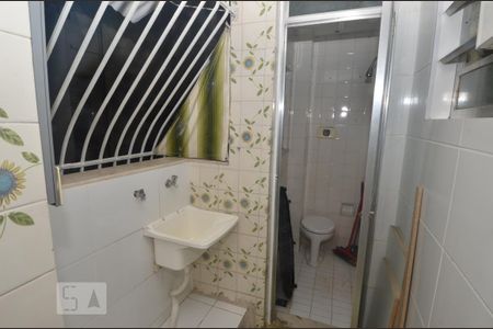 Apartamento à venda com 90m², 2 quartos e 1 vagaÁrea de Serviço