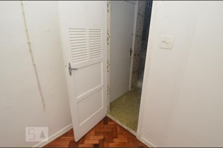 Apartamento à venda com 90m², 2 quartos e 1 vagaQuarto de Serviço