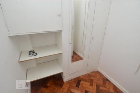 Apartamento à venda com 90m², 2 quartos e 1 vagaQuarto de Serviço