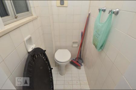 Apartamento à venda com 90m², 2 quartos e 1 vagaBanheiro de Serviço