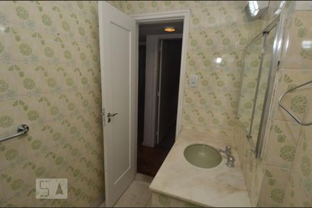 Apartamento à venda com 90m², 2 quartos e 1 vagaBanheiro 