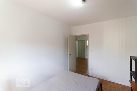 Apartamento à venda com 45m², 2 quartos e sem vaga Apartamento à venda com 45m², 2 quartos e sem vagaQuarto 2