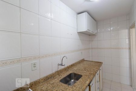 Apartamento à venda com 45m², 2 quartos e sem vaga Apartamento à venda com 45m², 2 quartos e sem vagaCozinha