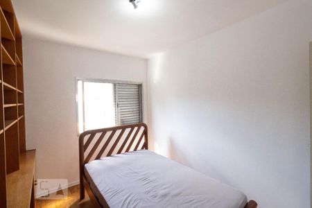 Apartamento à venda com 45m², 2 quartos e sem vaga Apartamento à venda com 45m², 2 quartos e sem vagaQuarto 2