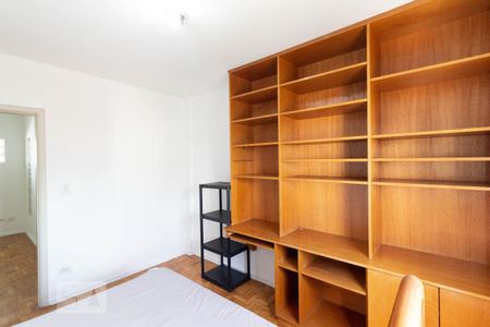 Apartamento à venda com 45m², 2 quartos e sem vaga Apartamento à venda com 45m², 2 quartos e sem vagaQuarto 2