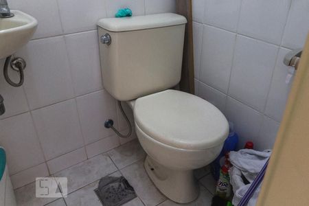 Apartamento à venda com 80m², 2 quartos e 1 vaga Apartamento à venda com 80m², 2 quartos e 1 vagaLavabo