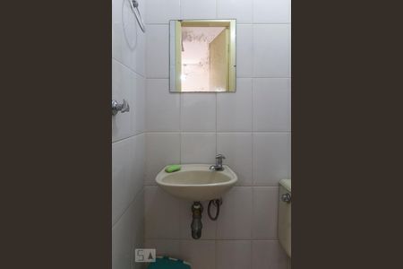 Apartamento à venda com 80m², 2 quartos e 1 vaga Apartamento à venda com 80m², 2 quartos e 1 vagaLavabo