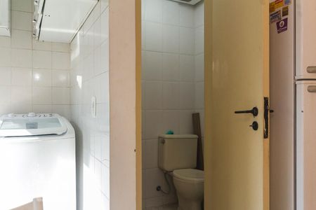 Apartamento à venda com 80m², 2 quartos e 1 vaga Apartamento à venda com 80m², 2 quartos e 1 vagaLavabo