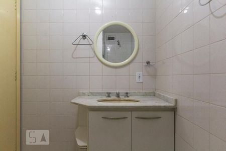 Apartamento à venda com 80m², 2 quartos e 1 vaga Apartamento à venda com 80m², 2 quartos e 1 vagaBanheiro da Suíte 2