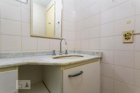 Apartamento à venda com 80m², 2 quartos e 1 vaga Apartamento à venda com 80m², 2 quartos e 1 vagaBanheiro da Suíte