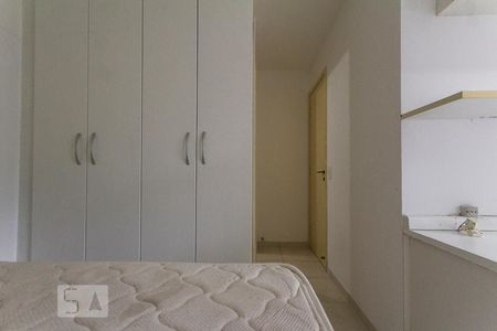 Apartamento à venda com 80m², 2 quartos e 1 vaga Apartamento à venda com 80m², 2 quartos e 1 vagaSuíte 2