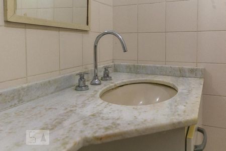 Apartamento à venda com 80m², 2 quartos e 1 vaga Apartamento à venda com 80m², 2 quartos e 1 vagaBanheiro da Suíte