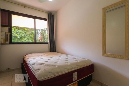 Apartamento à venda com 80m², 2 quartos e 1 vaga Apartamento à venda com 80m², 2 quartos e 1 vagaSuíte