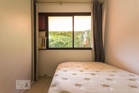 Apartamento à venda com 80m², 2 quartos e 1 vaga Apartamento à venda com 80m², 2 quartos e 1 vagaSuíte