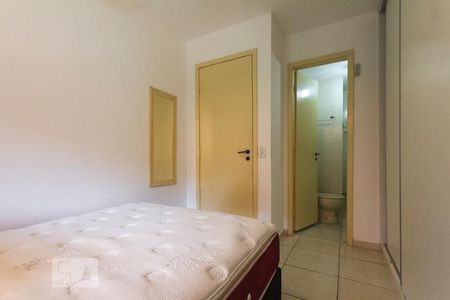 Apartamento à venda com 80m², 2 quartos e 1 vaga Apartamento à venda com 80m², 2 quartos e 1 vagaSuíte