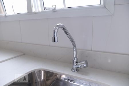 Apartamento para alugar com 70m², 2 quartos e 1 vagaÁrea de Serviço