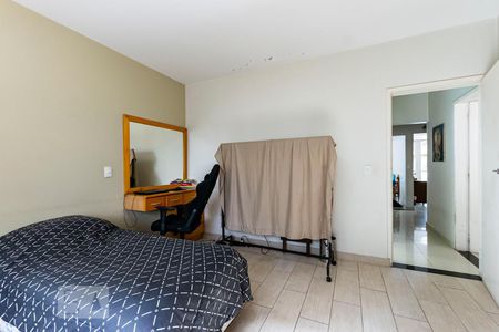 Casa à venda com 336m², 5 quartos e 3 vagasQuarto 1