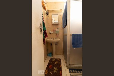 Apartamento à venda com 116m², 2 quartos e 1 vagaBanheiro