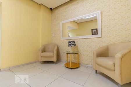 Apartamento à venda com 116m², 2 quartos e 1 vagaHall de Entrada