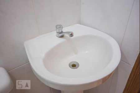 Banheiro da Suíte - Pia de apartamento à venda com 2 quartos, 67m² em Humaitá, Rio de Janeiro