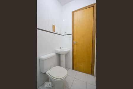 Banheiro da Suíte de apartamento à venda com 2 quartos, 67m² em Humaitá, Rio de Janeiro