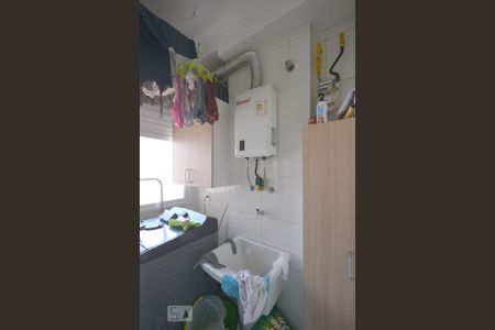 Apartamento à venda com 65m², 2 quartos e 1 vaga Apartamento à venda com 65m², 2 quartos e 1 vagaArea de Serviço