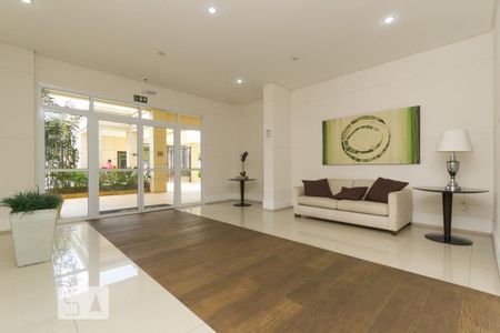 Apartamento à venda com 65m², 2 quartos e 1 vaga Apartamento à venda com 65m², 2 quartos e 1 vagaHall