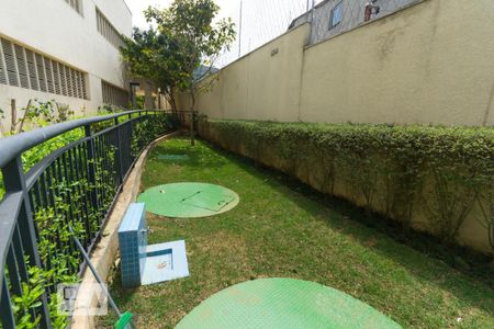 Apartamento à venda com 65m², 2 quartos e 1 vaga Apartamento à venda com 65m², 2 quartos e 1 vagaEspaço Pet