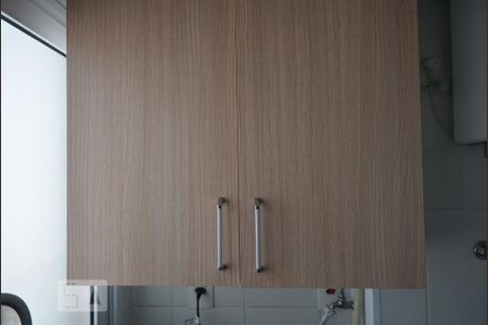 Apartamento à venda com 65m², 2 quartos e 1 vaga Apartamento à venda com 65m², 2 quartos e 1 vagaArea de Serviço