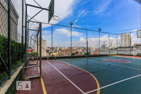 Apartamento à venda com 65m², 2 quartos e 1 vaga Apartamento à venda com 65m², 2 quartos e 1 vagaQuadra