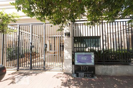 Apartamento à venda com 65m², 2 quartos e 1 vaga Apartamento à venda com 65m², 2 quartos e 1 vagaEntrada