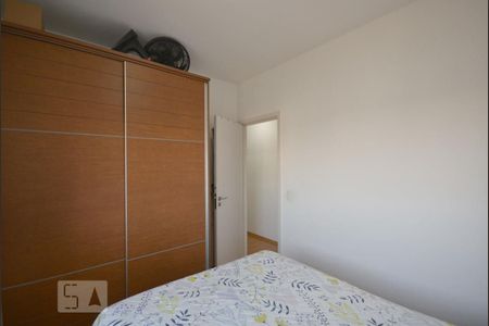 Apartamento à venda com 65m², 2 quartos e 1 vaga Apartamento à venda com 65m², 2 quartos e 1 vagaQuarto 1