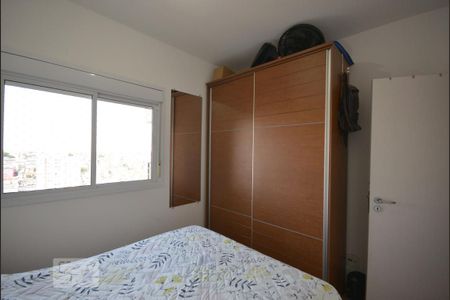 Apartamento à venda com 65m², 2 quartos e 1 vaga Apartamento à venda com 65m², 2 quartos e 1 vagaQuarto 1