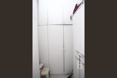 Apartamento à venda com 105m², 3 quartos e 1 vagaQuarto de Serviço